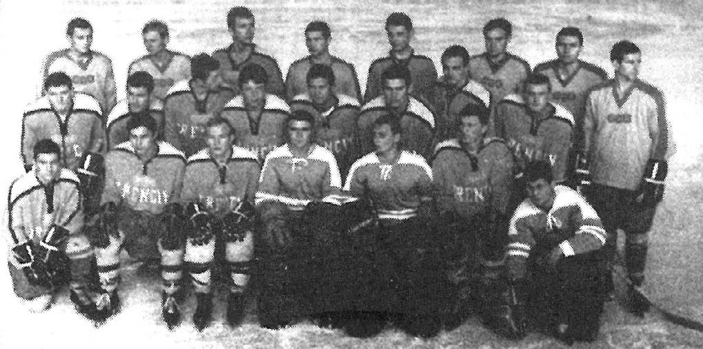 Hokejové mužstvo Trenčína zo štyridsiatych rokov