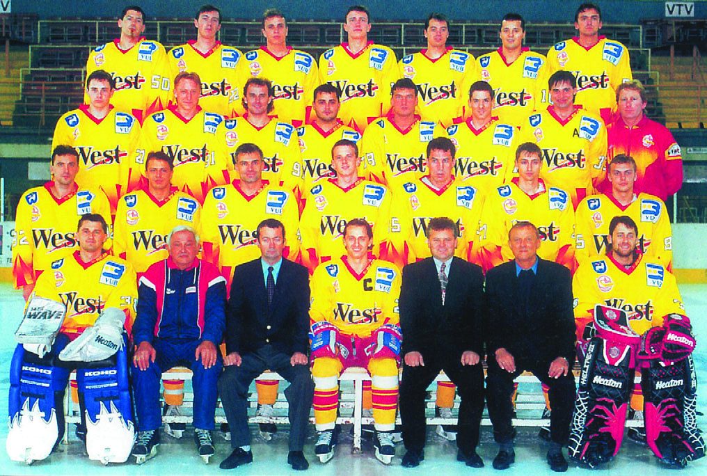 Mužstvo Dukly Trenčín v sezóne 1996/1997