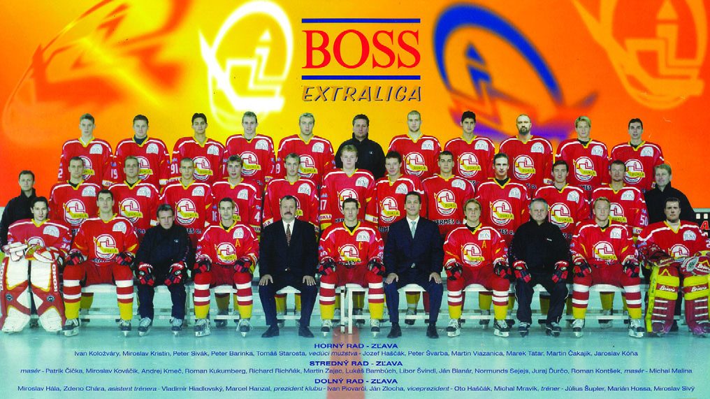 Mužstvo Dukly Trenčín v sezóne 2003/2004